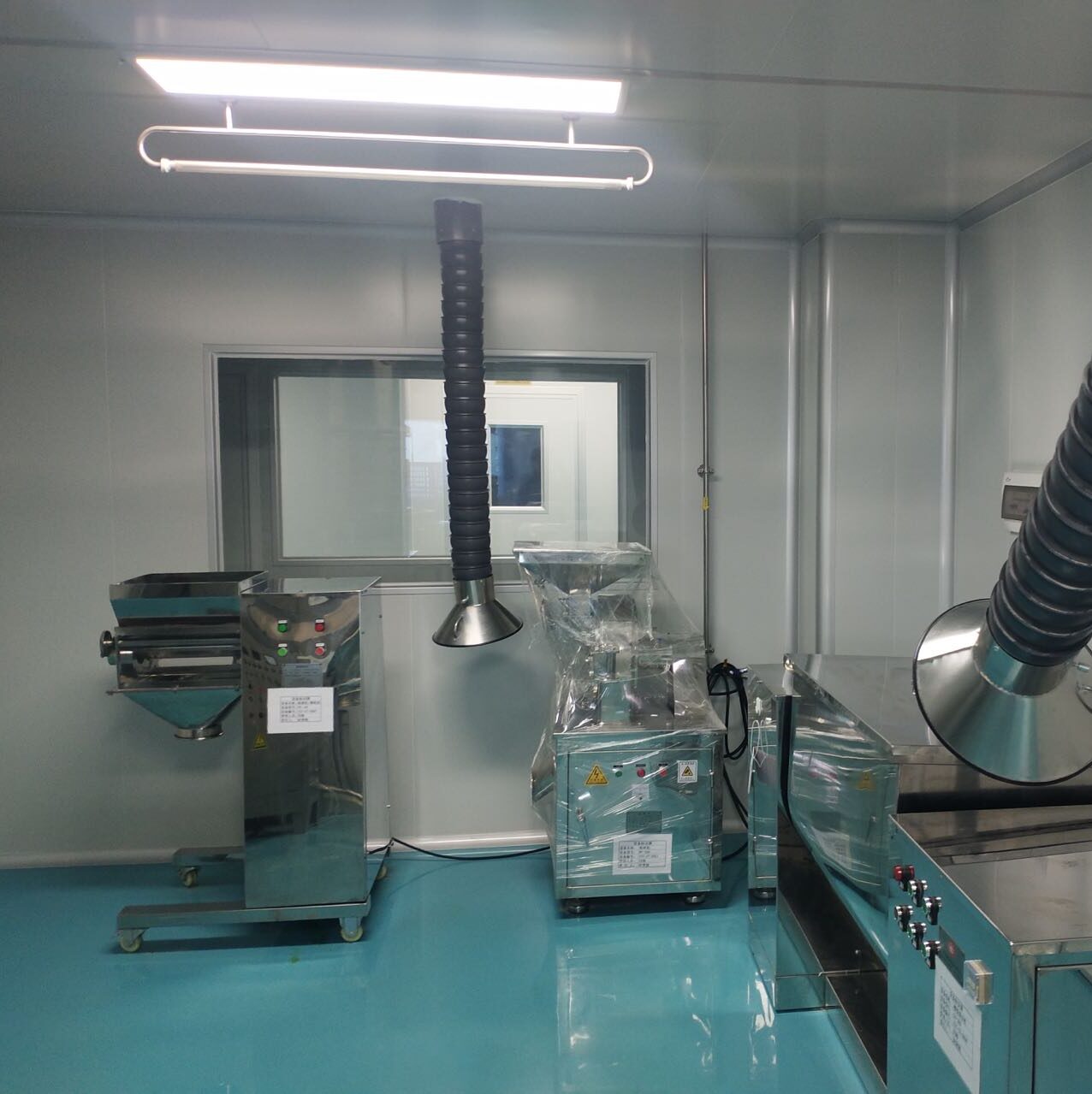 Guangzhou Leku Co., Ltd.